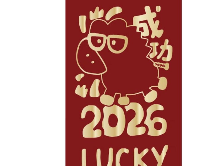 2026 Year of the Horse Red Envelopes, Gold Foil Lucky Money Packets