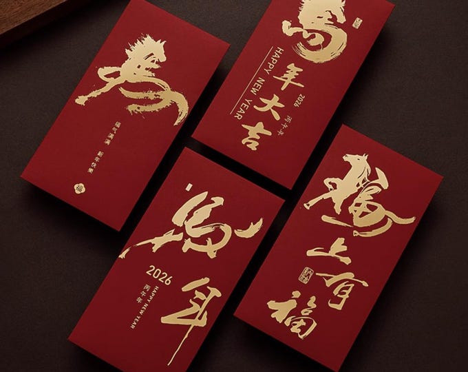 Year of the Horse 2026 Gold Foil Red Envelopes, Lucky Money Gift Red Packets