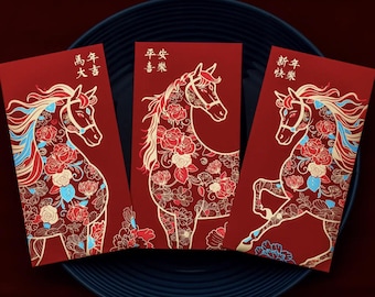 Year of the Horse 2026 Lucky Money Gift Red Packet Envelope