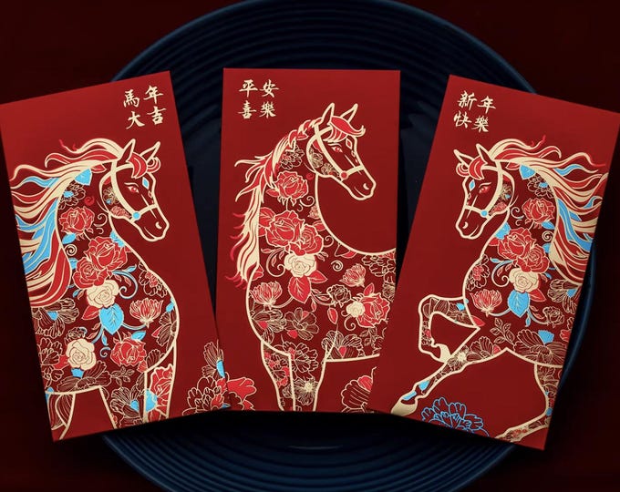 Year of the Horse 2026 Lucky Money Gift Red Packet Envelope