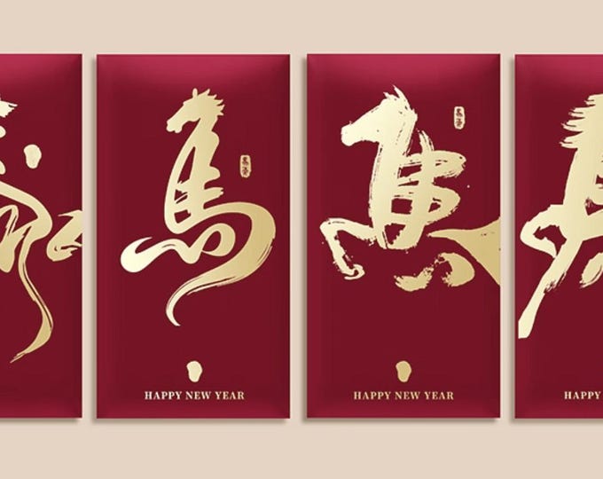 2026 Year of the Horse Red Envelopes, Gold Foil Lucky Money Packets