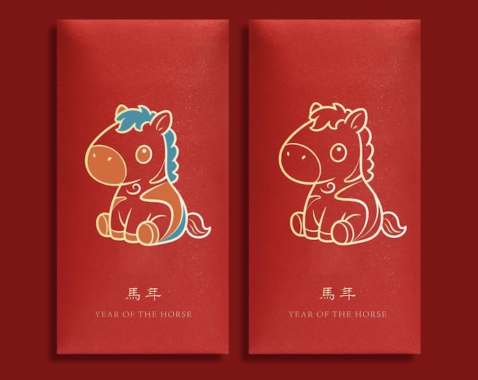 Multi Options 2026 Year of the Horse Red Envelopes, Gold Foil Lucky Money Packets