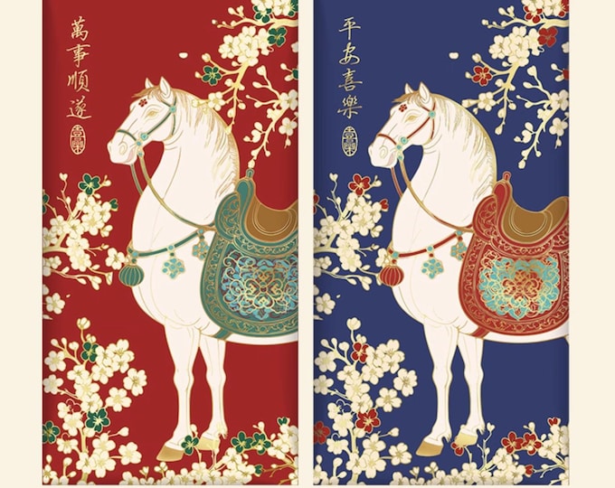 Year of the Horse 2026 Gold Foil Red Envelopes, Lucky Money Gift Red Packets