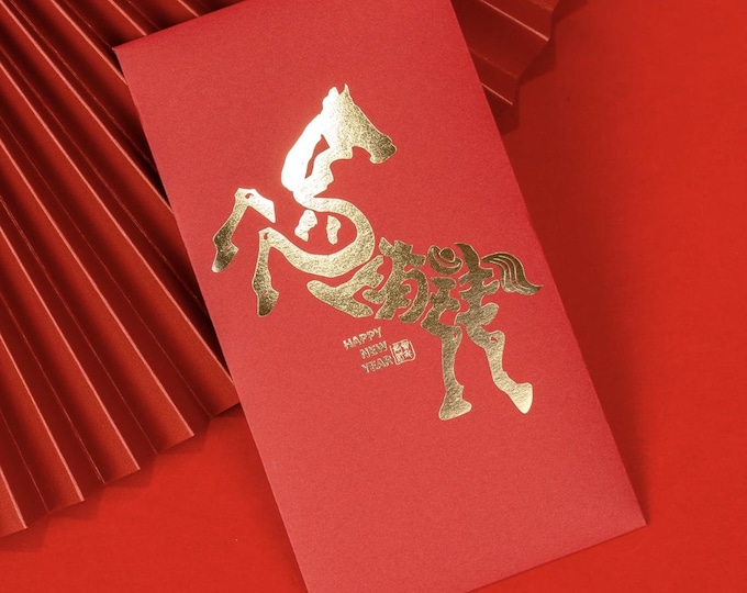 2026 Year of the Horse Red Envelopes Lucky Money Packets