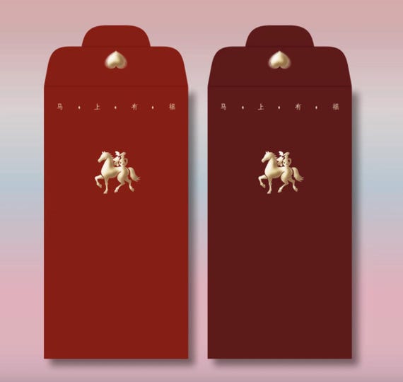 Year of the Horse 2026 Red Envelopes, Gold Foil Red Envelopes, Lucky Money Gift Red Packets