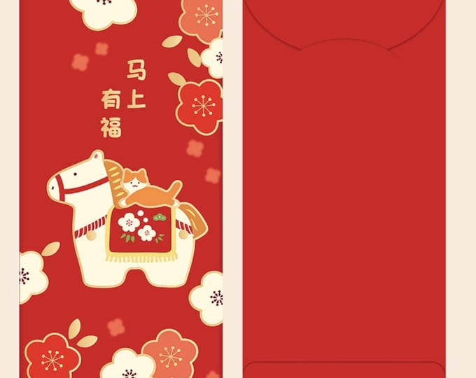 Year of the Horse 2026 Gold Foil Red Envelopes, Lucky Money Gift Red Packets