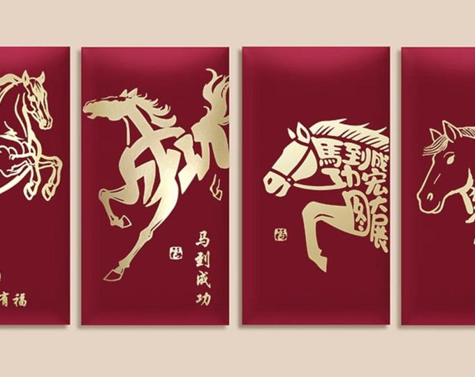 2026 Year of the Horse Red Envelopes, Gold Foil Lucky Money Packets