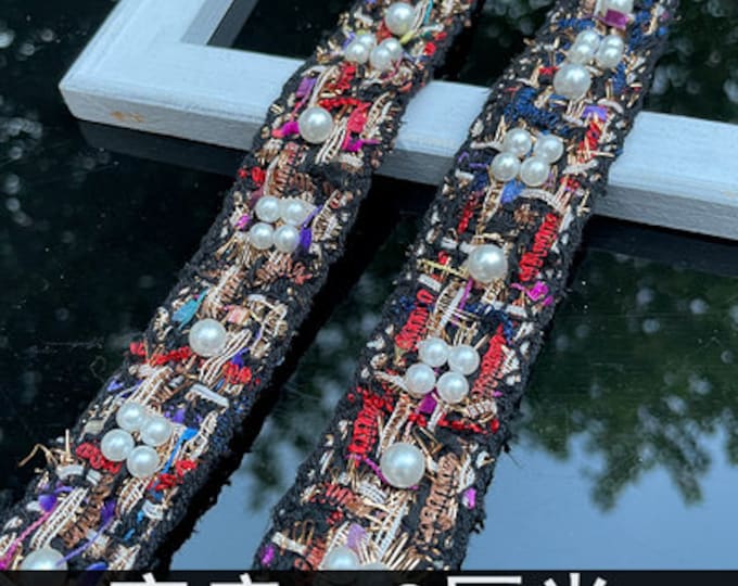 Pearl Bead Trim By The Yard