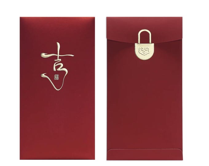 Year of the Horse 2026 Gold Foil Red Envelopes, Lucky Money Gift Red Packets