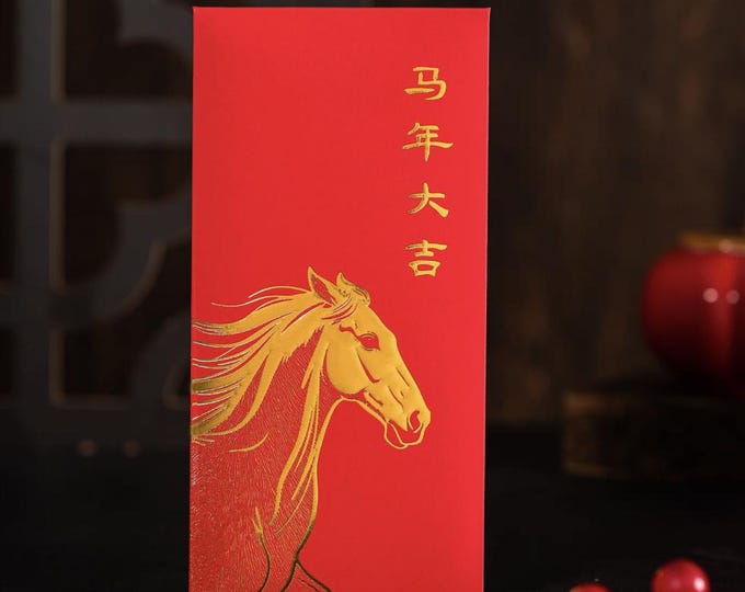 Year of the Horse 2026 Lucky Money Gift Red Packet Envelope