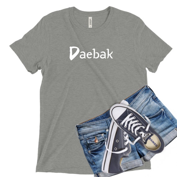 Daebak Korean Drama Shirt Korean Drama Shirt Gift For Her Etsy