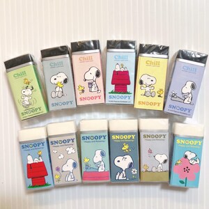 Cacahuètes Snoopy Gomme pour la rentrée