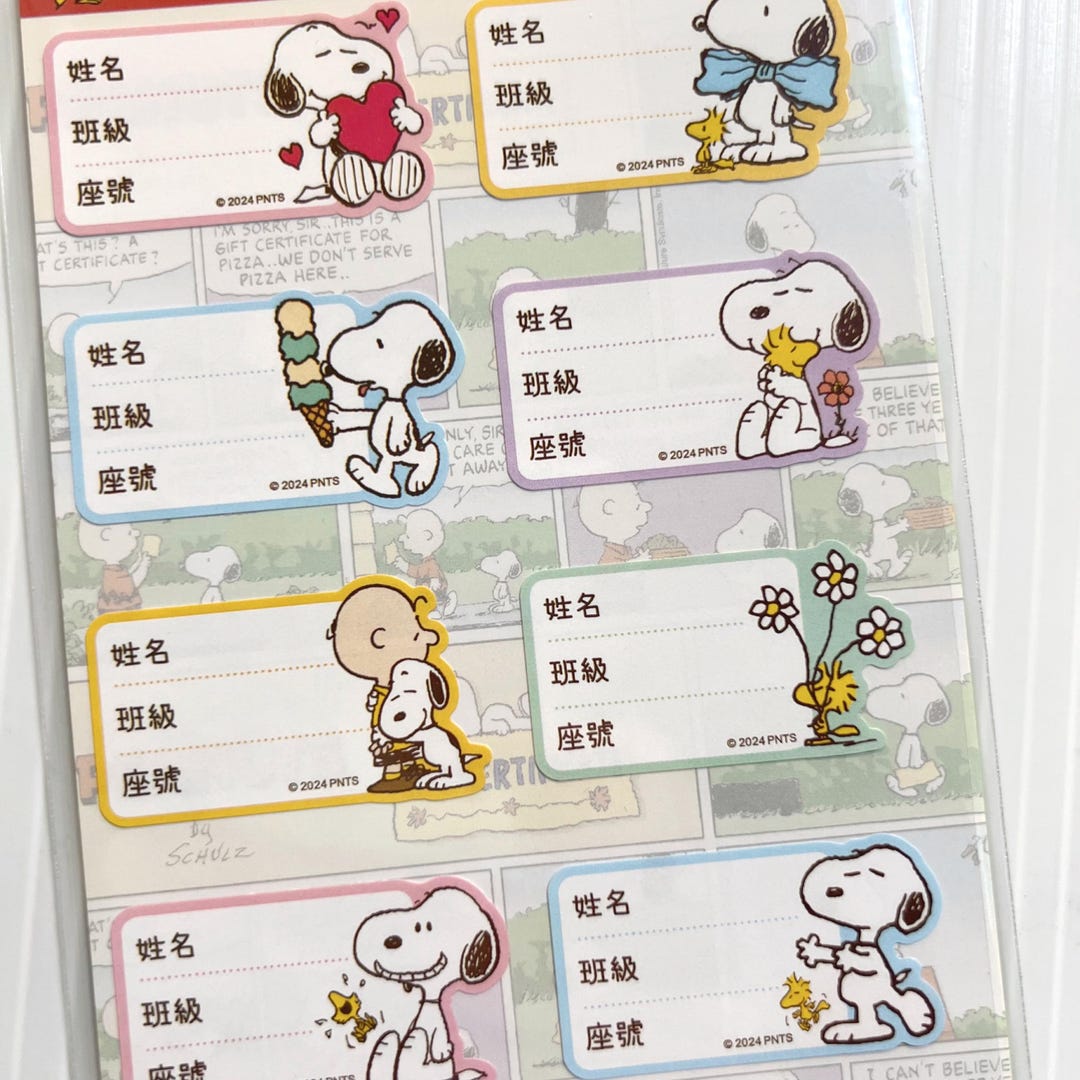 Snoopy Stickers Set Waterproof Name Label Deco Sticker Planner Decor ...