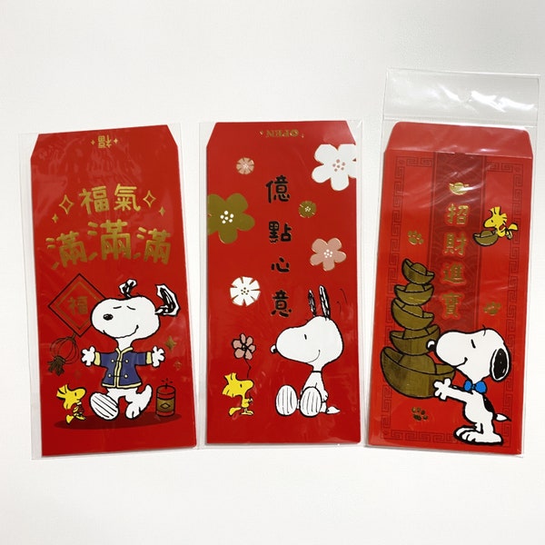 3pcs Peanuts Snoopy Red Envelopes Set Lunar New Year Envelope Chinese New Year CNY Lucky Money Present Year of Snake 2025 Red Packet