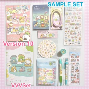 Sumikko Gurashi Cute Stationery Set Christmas Present Kids Kawaii ...