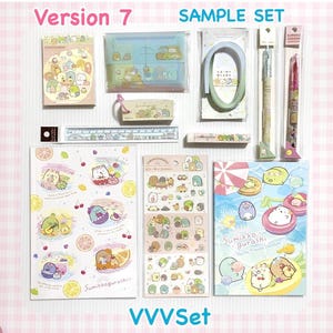 Sumikko Gurashi Cute Stationery Set Christmas Present Kids Kawaii ...