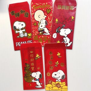 BKPP THE RED ENVELOPE グッズ redenvelope-18.jpg?v=1658356292