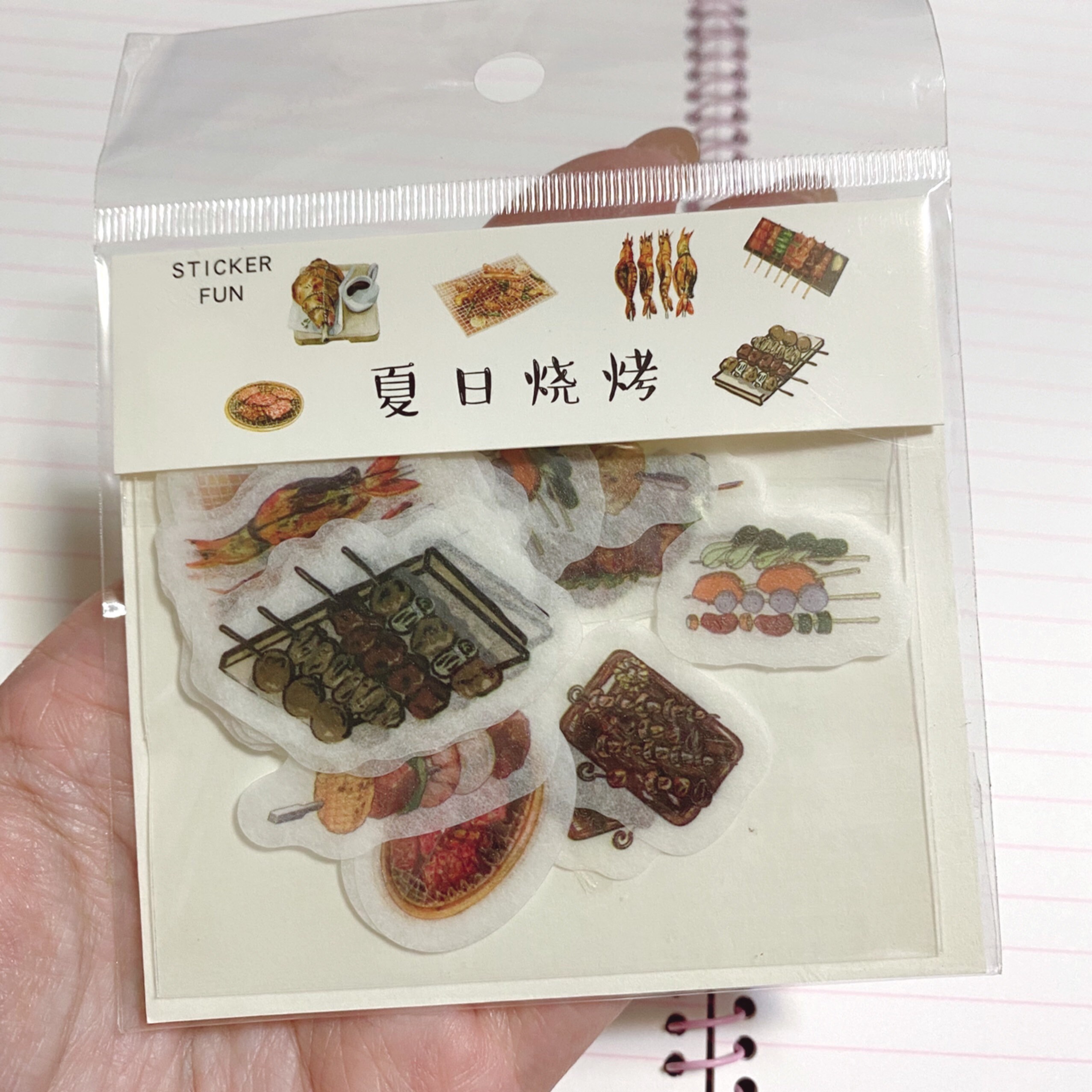 32pcs food sticker pack scrapbooking stickers planner stickers etsy