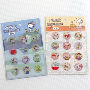 Peanuts Snoopy Epoxystickers 3D Planner Decor Decoratiesticker Scrapbooking Journaling