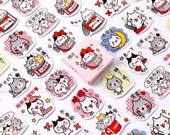 45pcs Cat Stickers Pack Kitty Animal Journaling Deco Sticker Cute Scrapbooking Planner Decor