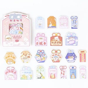 45 Stück Omamori Stickers Pack Amulett Washi Aufkleber Journaling Scrapbooking Good Luck Best Wishes Planer Dekor Deco Aufkleber