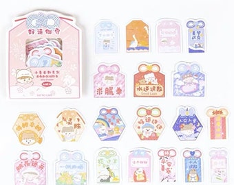 45pcs Omamori Stickers Pack Amulet Washi Sticker Journaling Scrapbooking Good Luck Best Wishes Planner Decor Deco Sticker