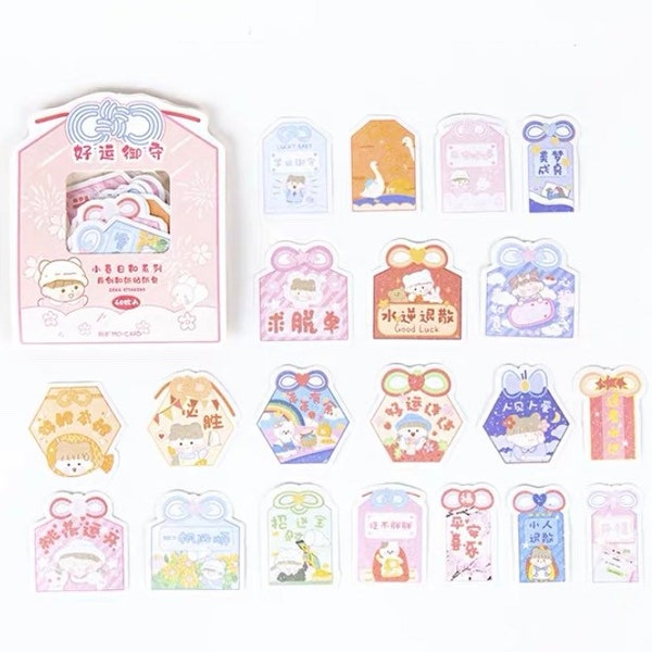 45 stks Omamori Stickers Pack Amulet Washi Sticker Journaling Scrapbooking Geluk Beste Wensen Planner Decor Deco Sticker