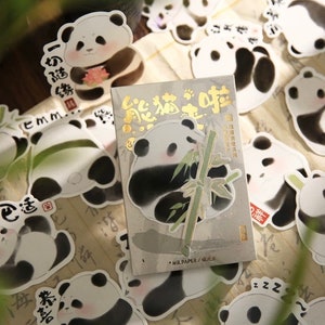 Lot de 30 cartes postales panda, petites cartes, cartes postales de scrapbooking, cartes postales impaires, cartes postales d'animaux, marque-page, journal éphémères
