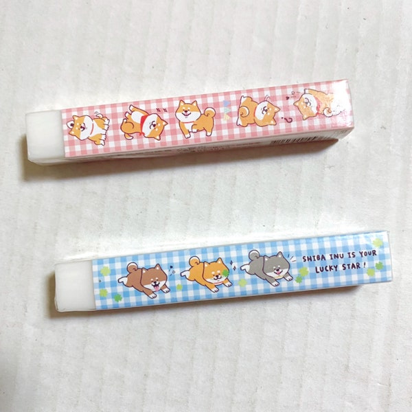 Cute Erasers - Etsy