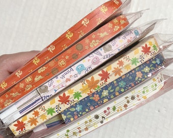 New Year Origami Lucky Star Paper Strips Animal Folding Star Strip Plants Botanical Garden Floral Crafts Supplies Lucky Gift Party Decor