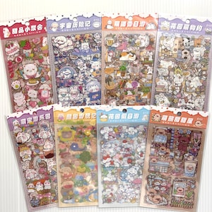 6 Bögen Sticker Pack Katze Hase Bär Hund Planer Dekor Scrapbooking Journaling Deco Aufkleber
