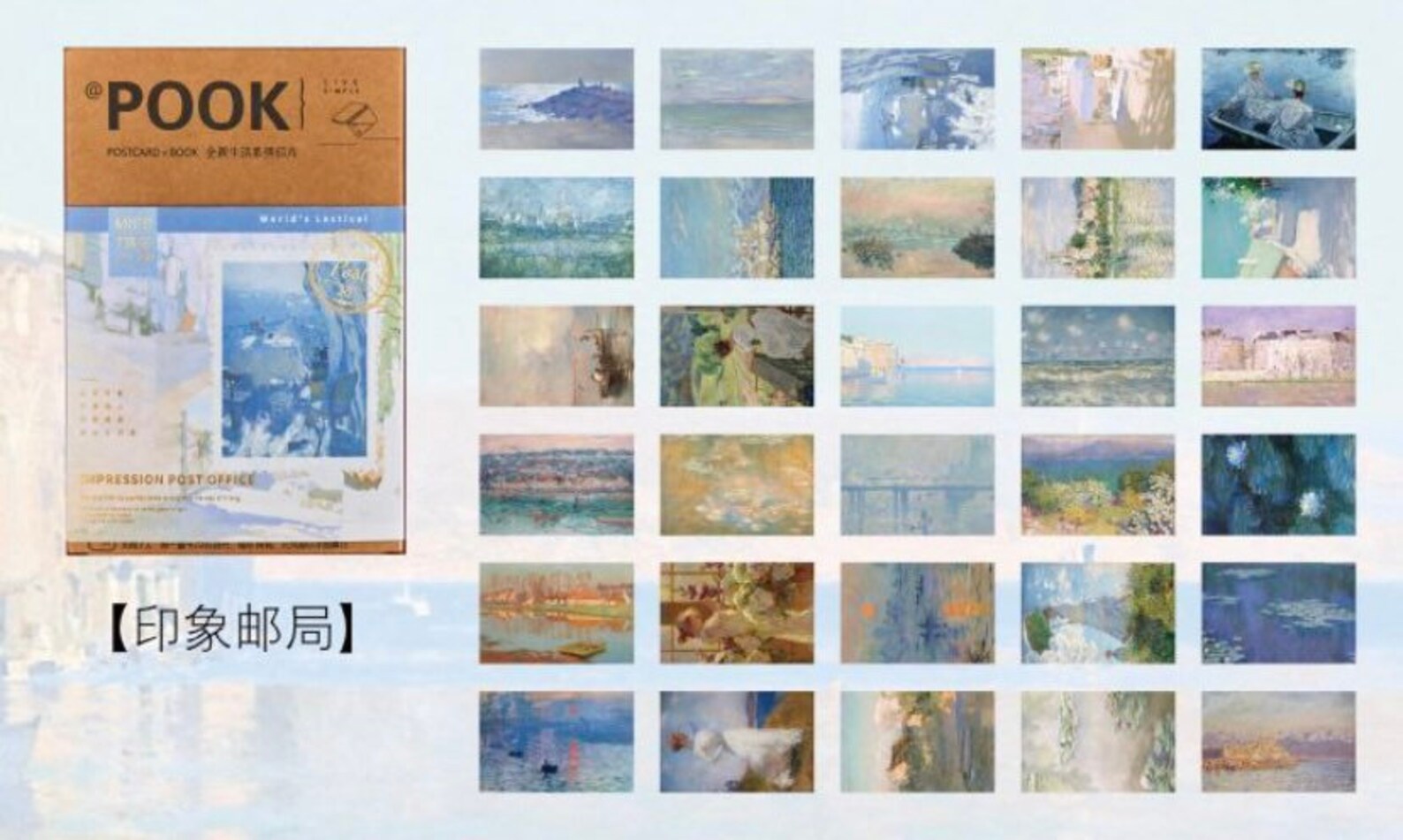 30pcs Art Postcards Set Painting Postcard Etsy