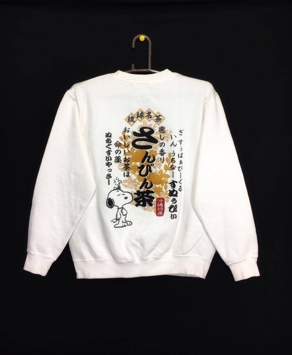 Vintage SNOOPY PEANUT sweatshirt
