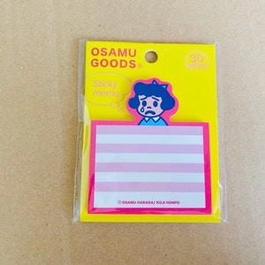 Osamu Goods - Etsy