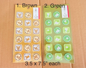 San-x Rilakkuma washi paper sticker sheet cute kawaii collectible