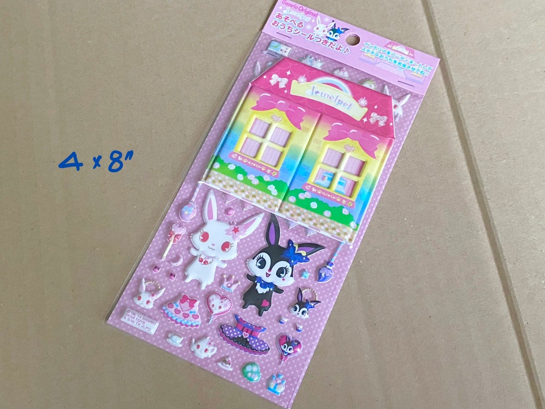 Sanrio Jewelpet Puffy Dressup / Interior Sticker Sheet Cute Etsy