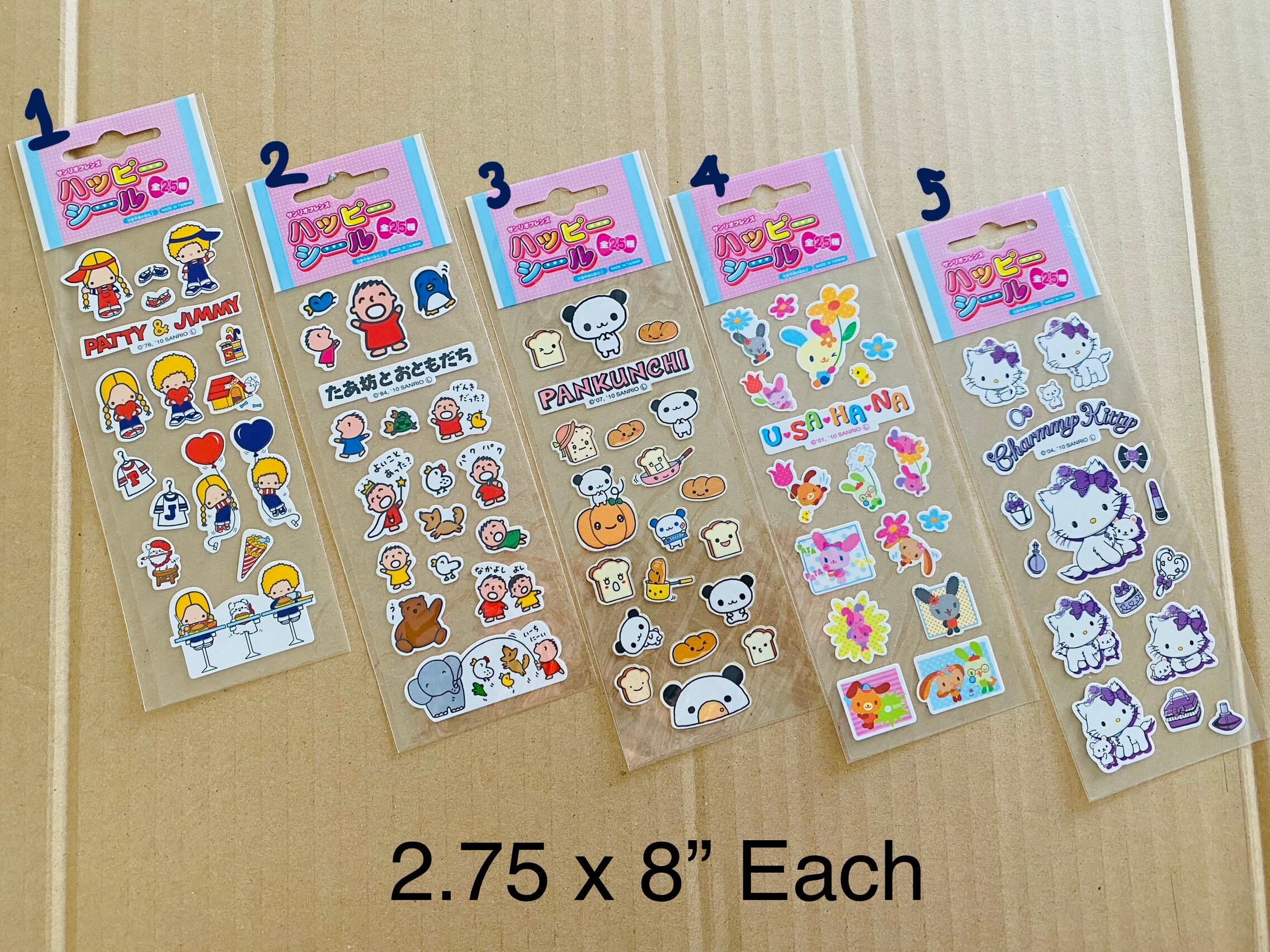 サンリオキャラクターズ ハッピーシール ステッカーシート 新登場 NIP 