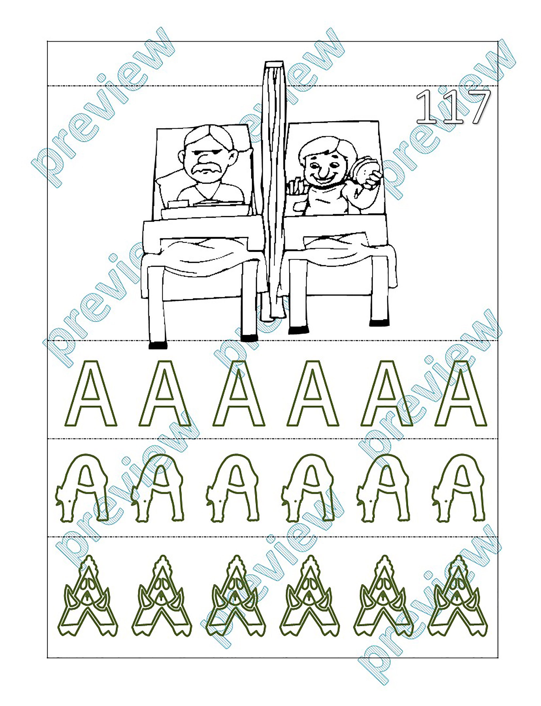 Hospital coloring book for kids 58 coloring pages Digital | Etsy