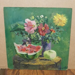 Flowers, Ukrainian Vintage painting by Popinova Galina. Oil on Cardboard. Original Vintage Ukrainian Art.