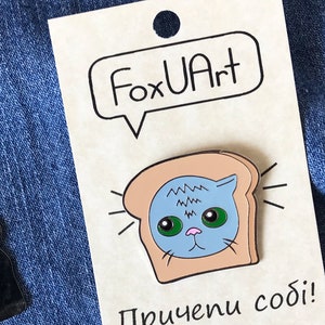 Cat hard enamel pin, badge, silver nickel pin, kitty lapel pin