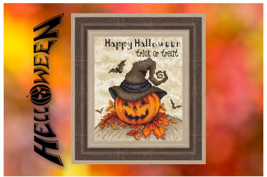 Cross Stitch Kit Trick or Treat Happy Halloween Counted Cross Etsy