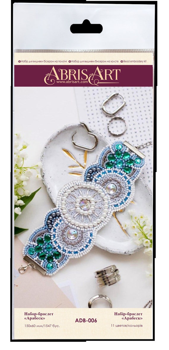 Kit de bracelet perlé turquoise blanc, kit de perles de bracelet perle, kit  de fabrication de bijoux DIY, bracelet de broderie Arabesque. Bracelet  exquis -  Canada