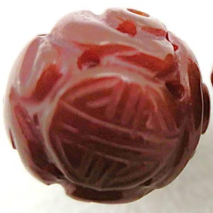 One Vintage Chinese 20mm Shou Carnelian Bead, Longevity SHOU Dragon 20mm Bead, Asian Shou Bead,Yummy