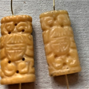 1 Vintage Chinese 25mm Shou Jade Yellow Carved Pendant 25mm Bead, Rare Find, Longevity Bead
