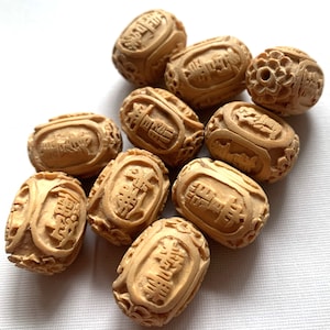 Rare 10 Vintage Chinese Shou Wood 18mm Beads, Good Fortunes Chinese Symbols, Great Center Focal Beads