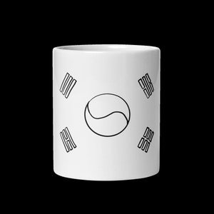 Südkorea Becher, Kaffeetasse, Nationale Fußballflagge, Geschenkidee, Personalisiert, Weltkunst, Reisebecher, Geschenk für Männer & Frauen