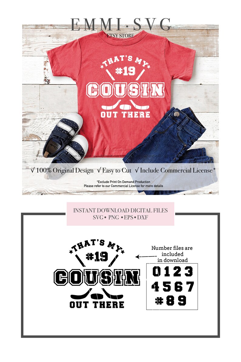 以下が含まれることがあります： 「That's My #19 Cousin Out There」と書かれたホッケーをテーマにした白黒のデジタルデザイン。デザインには、中央にパックを挟んで交差した2本のホッケーのスティックが含まれています。ダウンロードには、0から9までの番号ファイルが含まれています。