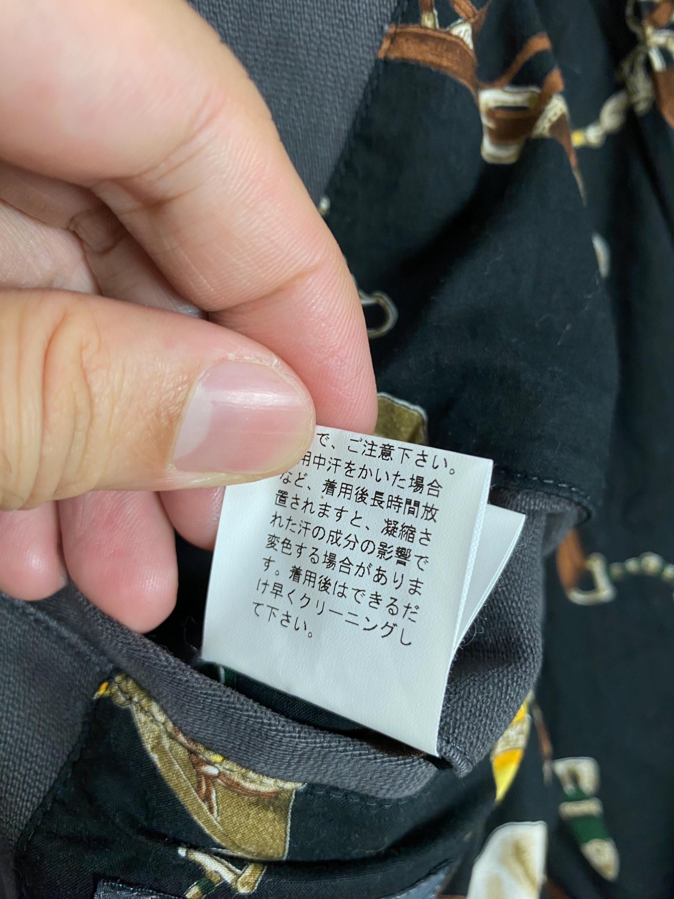 Vintage Papas Workwear Jacket Made in Japan Men's Medium Size Rare