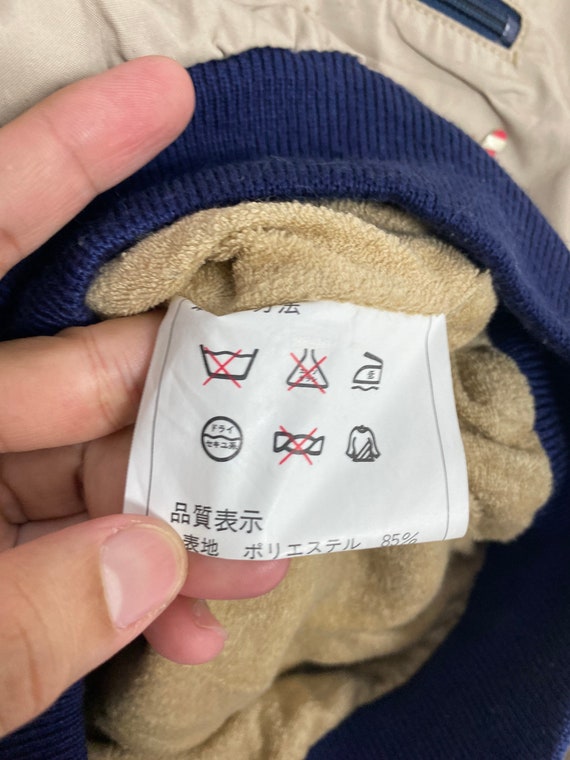 Vintage Peter Pan TransAmerica Ultra Quiz Tv Show Ja… Gem