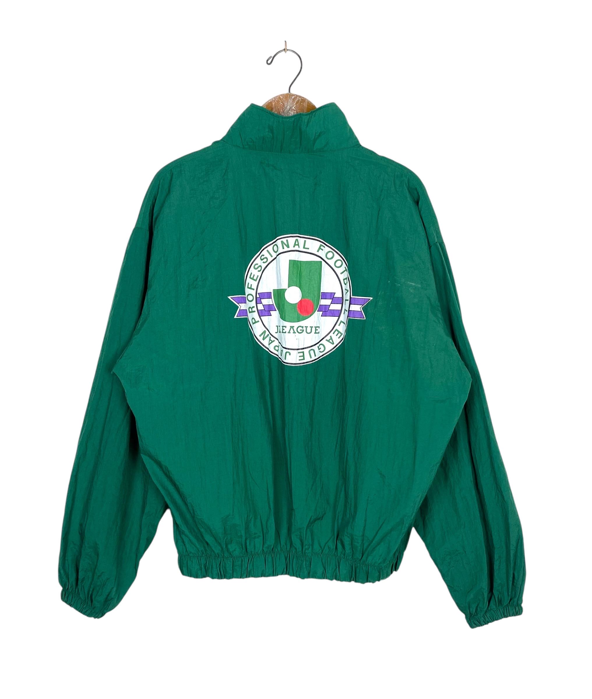 Japan Mizuno Jacket - Etsy